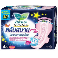 ราคา Laurier ลอรีเอะ ซอฟท์แอนด์เซฟ สำหรับกลางคืนแบบมีปีก 30 ซม 4 ชิ้น 16 ชิ้น (9455513028)