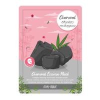 ราคา MYU NIQUE Essence Mask มิว นิค เอสเซ้นส์ มาสก์ 25g (17249512209)