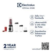 ราคา Electrolux เครื่องปั่นน้ำผลไม้แบบพกพา พร้อมอุปกรณ์เสริม รุ่น E3CB1 630S (16343173638)