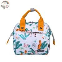 ราคา DODOLOVE กระเป๋าคุณแม่ กระเป๋าใส่ขวดนม กระเป๋าสัมภาระ กระเป่าเก็บอุณหภูมิ มีสายรัดปรับระดับได้ สีฟ้า (10182081430)