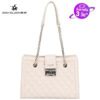 ราคา David jones Paris กระเป๋าสะพายผญ tote bag กระเป๋าสะพายข้าง กระเป๋าผู้หญิง กะเป๋าสะพายญิง กระเป๋าแฟชั่น กระเป๋าถือหญิง กระเป๋าสพายขาง กระเป๋าสะพายผู้หญิง กระเป๋าหนัง 2023 (6902316624)