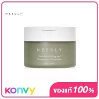 ราคา NEEDLY Cicachid Chilling Pad 70 Pads นีดลี่ ซิก้าชิด ชิลลิ่ง แพด ลดสิวอักเสบ รอยดำ รอยแดง และมลภาวะ (15772642269)