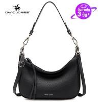 ราคา เดวิดโจนส์ปารีสผู้หญิงกระเป๋าสะพายหนัง Pu หญิง C Rossbody กระเป๋ากระเป๋าถือสุภาพสตรีขนาดเล็ก (16367323354)