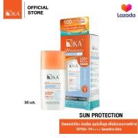 ราคา KA UV SUNSCREEN SPF50 PA Sensitive Skin 30 มล (18912786237)