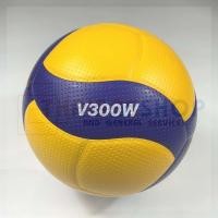 ราคา ลูกวอลเลย์บอล วอลเลย์บอล V300W วอลเล่ย์บอล Mikasa V300W ของแท้ 100 มี มอก สินค้าห้าง ทุกลูกผ่าน QC รุ่นใหม่ ของแท้ 100 (12360852037)