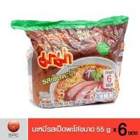 ราคา มาม่าบะหมี่รสเป็ดพะโล้ แพ็ค 6 ซอง (415144665)