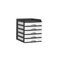 ราคา ตู้ลิ้นชัก 5 ชั้น พร้อมถาดบน สีดำขาว รุ่น A 109 Organizer with upper tray two tone color (1771176370)