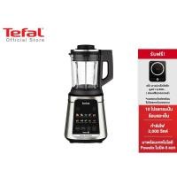 ราคา สินค้าใหม่ Tefal เครื่องปั่นอาหารเมนูร้อนเย็นพลังสูง Ultrablend Silence รุ่น BL98S เครื่องปั่นน้ำผลไม้ เครื่องปั่นtefal เครื่องปั่นร้อนเย็น (17389981912)