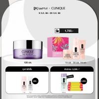 ราคา คลีนิกข์ Clinique Take The Day Off Cleansing Balm 125ml (154788845)