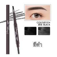 ราคา ดินสอเขียนคิ้วรุ่นใหม่ กันน้ำ Double eyebrow pencil (18507739437)