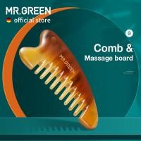 ราคา MR GREEN หวี Guasha เครื่องนวดขัดถู Board ธรรมชาติ Ox Horn Face Beauty Tools คอนวด Skinb บรรเทาอาการปวด Scraper (9024570918)