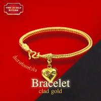 ราคา สร้อยข้อมือทอง ไม่ลอกไม่ดำ ลายสี่เสา ลายซีฟอง ลายมีนา น้ำหนัก1 3บาท ยาว7นิ้ว สร้อยข้อมือทองปลอม ทองเหมือนแท้ (16119417867)