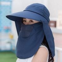 ราคา หมวกกันแดด หมวกปีกกว้าง หมวกกันแดดปีกกว้าง หมวกกันแดด UV หมวกกันแดด 360 องศา หมวกกันแดดผ้าหนา สินค้าพร้อมส่ง (3822650569)