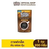ราคา เซ็ต1ถุง กาแฟเกล็ดบัดดี้ดีน เอ็กซ์ตร้า เบลนด์ รุ่น 200 กรัม (7112170689)