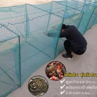 ราคา ที่ดักปลา มุ้งดักปลา ตาข่ายดักปลา กระชังปลา ดักจับกุ้งปลา 3 8M 19ชั้น กรงดักจับกุ้งแบบพกพาพับได้ Fishing Net ลอบดักกุ้ง ดักปลา ไอ้โง่ ดักกุ้ง ดักปลา (16367683038)