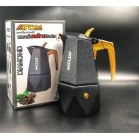 ราคา Moka Pot ATOM COFFEE รุ่น DIAMOND น้องอีกา 6 Cup 2022 วาล์วอัพเกรดทองเหลือง คุณภาพดีที่สุดในไทย แบรนด์คนไทยอันดับ 1 (15766046354)