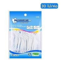 ราคา ไม้จิ้มฟันพลาสติก ไหมขัดฟันชนิดด้าม ไหมขัดฟันแบบแท่ง 30ชิ้น (14453010235)