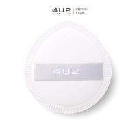 ราคา 4U2 AIR CUSHION PUFF (17932128510)