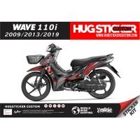 ราคา สติ๊กเกอร์ เวฟ Wave 110i 110iLED ลาย Captain ปี 2009 2013 2019 2023 (16400019301)