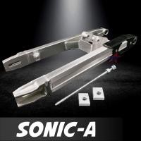 ราคา สวิงอาร์มวิบาก SONIC ทรงเอเชีย กล่องใหญ่ งานสวยๆ พร้อม บู้ช หางปลา ยางรองโซ่ แกน น๊อต ครบชุด สวิงอาร์ม โซนิค อลูมีเนียมเกรด A งานสวยแข็งแรง (1434024200)