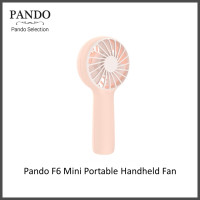 ราคา EZHome Mini Portable Handheld Fan EF02 พัดลม พัดลมตั้งโต๊ะ พัดลมมินิ (7101018560)