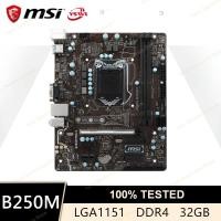 ราคา MSI B250M เมนบอร์ด LGA 1151 I7 I5 I3 DDR4 32GB PCI E 3 0 M 2 VGA DVI Intel B250 USB3 1เกมพีซีเมนบอร์ด (12339647159)