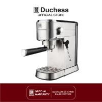 ราคา Duchess CM5400S เครื่องชงEspresso สตรีมนม (9008256638)