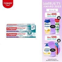 ราคา คอลเกต เซนซิทีฟ โปรรีลีฟ คอมพลีท โปรเทคชั่น 110 กรัม ช่วยลดอาการเสียวฟัน แพ็คคู่ รวม 2 หลอด ยาสีฟัน Colgate Sensitive Pro Relief Complete Protection Toothpaste 110g x2 (118524439)