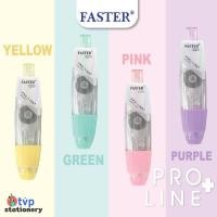 ราคา FASTER เทปลบคำผิด ไส้รีฟิล รุ่น Pro Line Plus โปรไลน์พลัส รหัส C658 C659 C660 1 ชิ้น (12964957276)