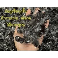 ราคา กล้วยกวนกะทิสด เกรด Aครึ่งกิโล สูตรโบราณ กล้วยกวนกะทิสด หอม หนึบ อร่อย สะอาด กล้วยกวนโบราณ (16439962239)