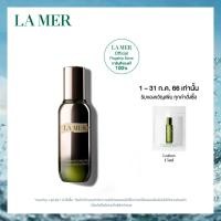 ราคา La Mer The Regenerating Serum 30ml (8194474446)