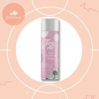 ราคา Tiny me มูสกำจัดขน ไทนี่ มี กำจัดขนภายใน 5 นาที (3443684225)