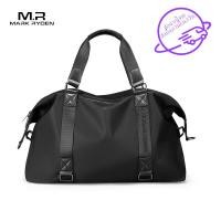 ราคา MARK RYDENความจุมากกระเป๋าเดินทาง (5611252803)