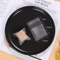 ราคา พร้อมส่ง ถุงซีลคุกกี้ แพ็กล่ะ100ใบ ถุงฝากาว ซองใส่คุกกี้ ซองใส่ขนม ถุงคุกกี้ ถุงใส่ขนมแบบใส ถุงกาว ถุงใสใส่ขนม ถุงขุ่นใส่ขนม (10541484909)