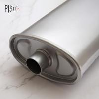 ราคา ท่อพักไอเสีย 4 x7 ยาว 12 หม้อพักเก็บเสียงไส้ย้อน (8762701533)