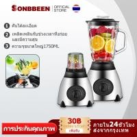 ราคา Sonbbeen เครื่องปั่นน้ำผักผลไม้ เครื่องปั่นน้ำผลไม้ ปั่นน้ำแข็ง 1แถม1 เครื่องคั้นและสกัดน้ำผลไม้ เครื่องปั่นผลไม้พลังสูง เครื่องปั่นอเนกประสงค์ Electric Blender ความจุใหญ่ (13452476353)