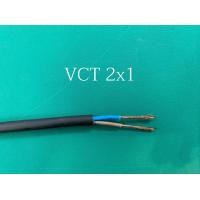 ราคา THAI UNION สายไฟ สายไฟอ่อน สายไฟปลั๊กพ่วง สายไฟVCT2x0 5 2x1 2x1 5 2x2 5 2x4 2x6 sq mm IEC53 ตัดยาวเส้นเดียว สายไฟเป็นยี่ห้อ THAI UNION (11278372928)