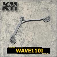 ราคา คันเกียร์ w110i คันเกียร์ wave110i dream 110 sp super cub เดิม ขาเกียร์ เวฟ110i ดรีม110i ซูเปอร์คับ คันเกียร์ เเบบหนา บู๊ท2 4เซน ตรงรุ่น ใส่ได้เลย (15297002151)