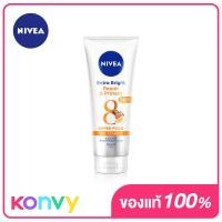 Nivea Extra White Repair & Protect Serum SPF50 PA+++ 320ml (นีเวีย บอดี้ เอ็กซ์ตร้า ไวท์ รีแพร์ แอนด์ โพรเท็ค เซรั่ม เอสพีเอฟ50 พีเอ+++ 320 มล.)