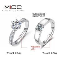ราคา MICC แหวน คู่ แฟน แหวนแต่งงานคู่ แหวนเพชรคู่รัก ของใส่คู่แฟน แหวนคู่รักแฟน ดีไซน์แหวนเพชรสวิส CZ แหวนผู้หญิง แหวนหมั่น รุ่น M SET0008 (2639964371)