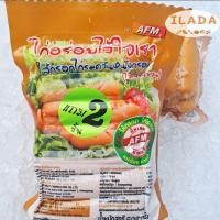 ราคา ไส้กรอกไก่รมควันหนังกรอบ AFM ขายดีมากก (10625249008)