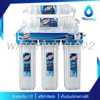 ราคา Treatton เครื่องกรองน้ำดื่ม 5 ขั้นตอน รุ่น Aqua Clean คุณภาพดี อุปกรณ์ครบชุด รับประกัน 1 ปี ความละเอียด 5 ไมครอน ดักจับ สี กลิ่น สารเคมี คลอรีน หิน (169110271)