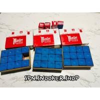 ราคา ชอล์คฝนหัวคิว Master 5A กล่องเล็กบรรจุ 12 ก้อน Master Billiard Chalk กวาง อุปกรณ์สำหรับโต๊ะสนุกเกอร์ (17302399343)