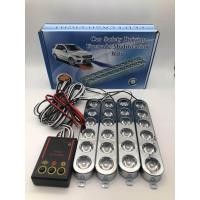 ราคา สีแดง น้ำเงิน siren ไฟไซเรน 6 ดวง 4 ช่อ รุ่น 826 รุ่นยอดนิยม แดงและน้ำเงิน R B (680010962)