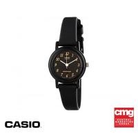 ราคา CASIO นาฬิกาข้อมือ CASIO รุ่น LQ 139AMV 1LDF วัสดุเรซิ่น สีดำ (15595024696)