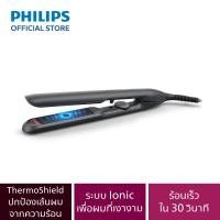 ราคา Philips Straightener 5000 Series เครื่องหนีบผม ที่หนีบผม เครื่องจัดแต่งทรงผม รุ่น BHS510 00 (16940832266)