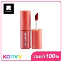 ราคา 2P Original Oh My Tint Velvet Smooth 2 2g OMT03 ทูพี ออริจินอล ลิปทินท์เนื้อละมุน เบาสบายปาก ไม่เป็นคราบ ติดทนยาวนาน (11369741779)