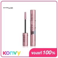 ราคา Maybelline New York Lash Sensational Sky High 6ml (18885334064)