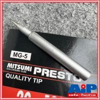 ราคา ปลายหัวแร้งปืน MITSUMI MG 5 ปลายหัวแร้ง ปลายหัวแร้งMG5 ปลายหัวแร้งปืนMG 5 ปลายหัวแร้งMITSUMI ใช้งานได้กับหลายรุ่น หลายยี่ห้อ (9628902929)