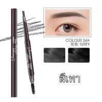 ราคา ดินสอเขียนคิ้วรุ่นใหม่ กันน้ำ Double eyebrow pencil (18507739435)